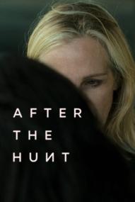 After the Hunt (2025) stream deutsch