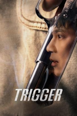 Trigger - Staffel 1 (2025)