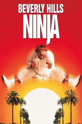 Beverly Hills Ninja - Die Kampfwurst (1997)